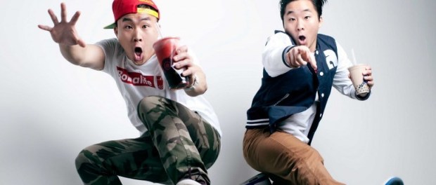 Fung-Bros-Best-Of (2)