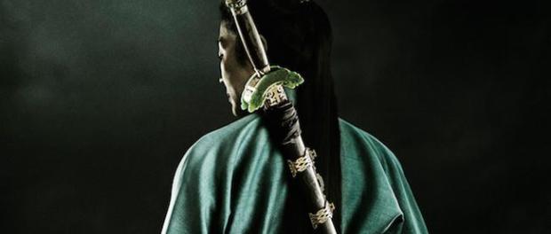 crouching_tiger_hidden_dragon_sword_of_destiny