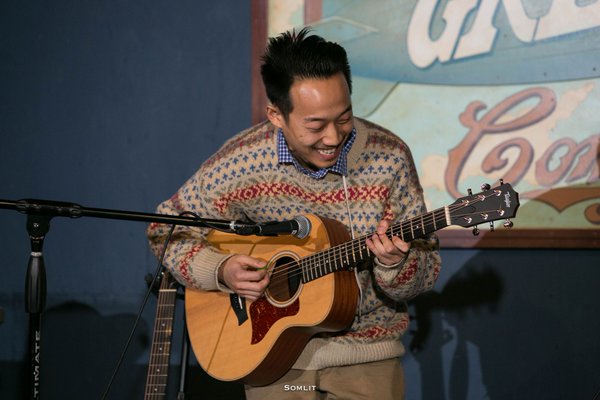 Fuzzy performing at The Great Company's HQ | Credit: Original owner(s)