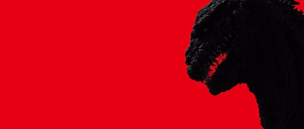 shin-godzilla