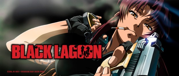 caroussel_blacklagoon