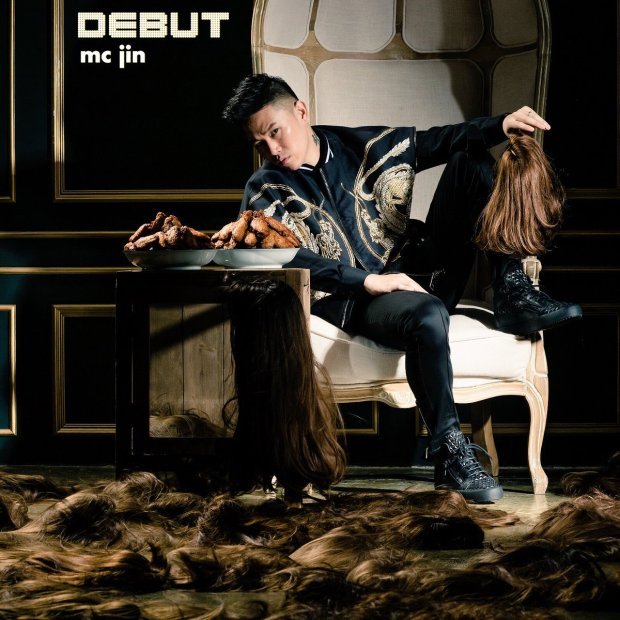 MCJin_Debut_Album