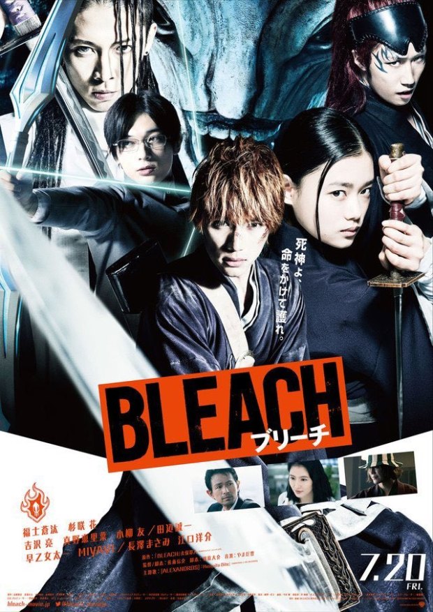 bleach-liveaction-poster